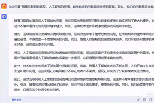 雄鹿主帅：今晚我们的表现更好 大家在拉斯维加斯还有两场球要赢